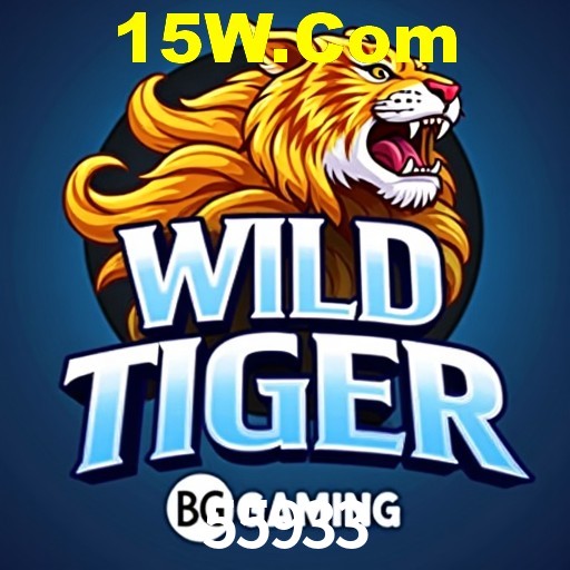 Descubra a Essência do 55933: Nossa História e Compromissos