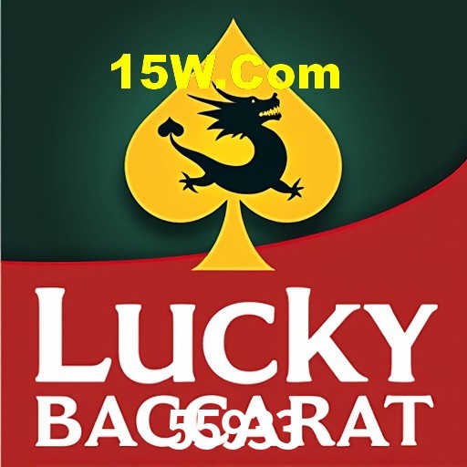 Bônus Diários 55933