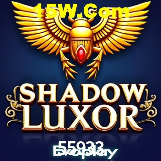 A Ascensão dos Esportes Eletrônicos: Um Novo Paradigma no Entretenimento