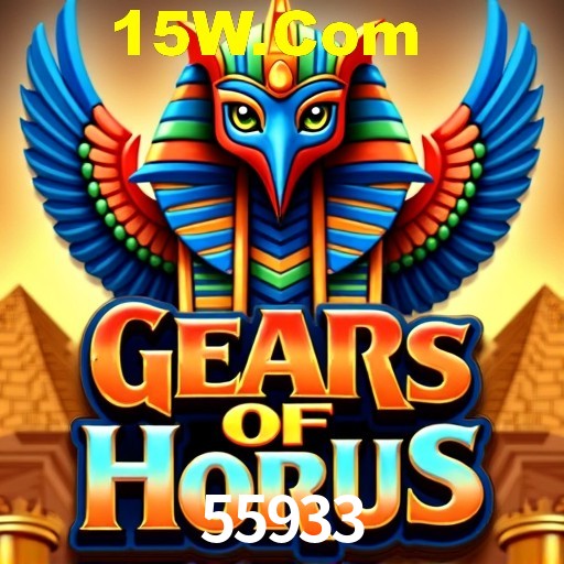 Quick Registration 55933