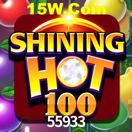 Descubra a Essência do 55933: Nossa História e Compromissos